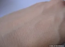 трохи