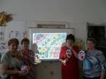 роза