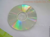 Майстер-клас з точкового розпису Point to point Ключниця з ефектом карбування «Подарунок осені» точкового