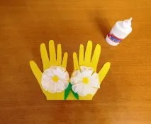 сонце-все