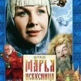 Як замінити блискавку в шкіряній куртці - Блог на сайті «Викройка - Готові лекала» сайті