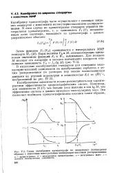 енциклопедия