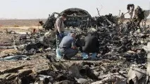 Катастрофа над Сінаєм фото, причини та розслідування сінаєм