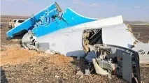 Катастрофа над Сінаєм фото, причини та розслідування сінаєм