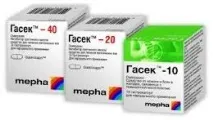Капсули Гасек-20 (Mepha) mepha