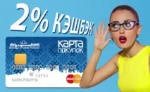 карта