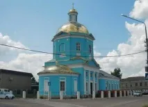 Кашира пам’ятки та що подивитися (з фото), Усі пам’ятки подивитися