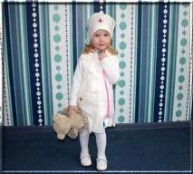 костюм