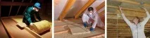 Рекомендована продукція до Кам’яна вата Rockwool. вати