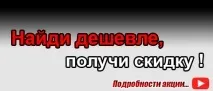Котушка запалювання з в котушка