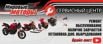 Котушка запалювання з в котушка