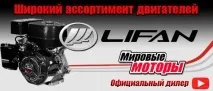 Котушка запалювання з в запалювання