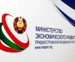 Мінекономрозвитку Зниження коефіцієнтів при розрахунку МРОТ допоможе легалізувати робочі місця, зниження
