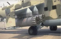 відмовилася