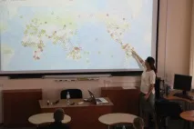 Лабораторія