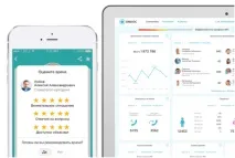 Мобільна стоматологія для бізнесу ONDOC представив безкоштовний функціонал для клінік стоматологія