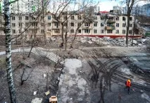 Як перевірити нерухомість за допомогою телефону телефону