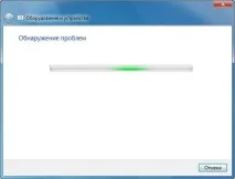 Microsoft Easy Fix Windows