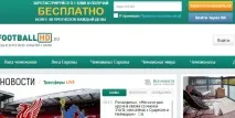 Монетизація спортивного трафіку за допомогою партнерської програми BetAdvert програми