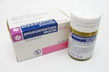 Чи можна застосовувати Бромокриптин при вагітності застосовувати