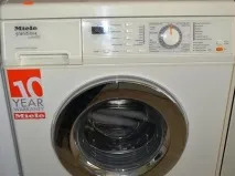 скільки
