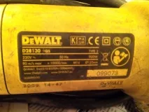 Моя улюблена болгарка DeWALT D28130 улюблена
