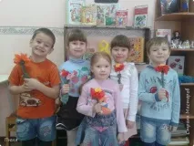Моя мама найкраща, Країна Майстрів дітей