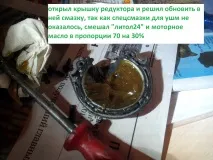 Моя улюблена болгарка DeWALT D28130 болгарка