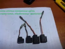 Моя улюблена болгарка DeWALT D28130 dewalt