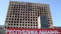 Населення Грузії порахують без абхазів та осетин, Європа та європейці новини та аналітика, DW населення