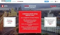 МТС «WowMoscow» WowMoscow