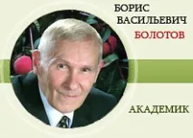 Наперстянка, опис та лікувальні властивості наперстянки, застосування в народній медицині та лікування лікувальні