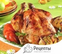 Начинки для фаршированої курки начинки