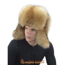 мъжки