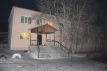 Непотрібний будинок - Пошук - Статті - «Кяхтинські вісті» пошук