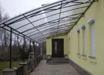будинок