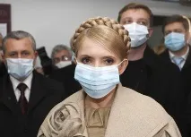 На здоров’я! Як лікувати свинячий грип грип