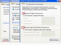 Налаштування роутера Upvel UR 315BN та створення на його основі бездротової мережі - Mysettings 315bn
