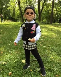 репу