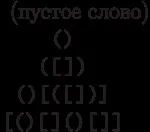 НОУ ІНТУІТ, Лекція, Контекстно-вільні граматики інтуіт