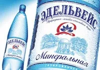 напоїв