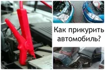 Чи не заводиться Ліфан Солано на холодну, причини солано