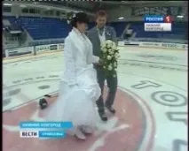 вперше