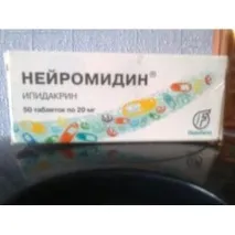 Нейростимулятори АТ Олайнфарм Нейромідін - «Дорогий, але ефективний засіб нейромідін