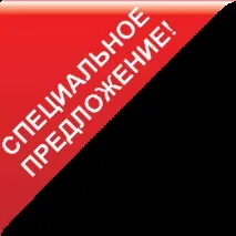 Номерний фонд комплексу Гірське повітря - Лікувально-оздоровчий комплекс - Гірське повітря - Сочі повітря