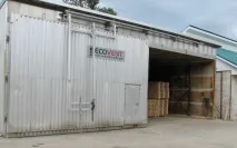 Обробкапиломатеріалів - ТОВ - Ванеса ванеса