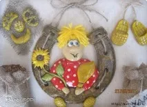 дому