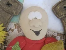 дому