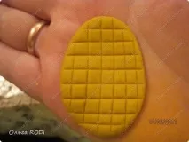 оберіг