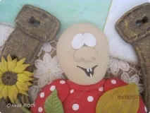 оберіг